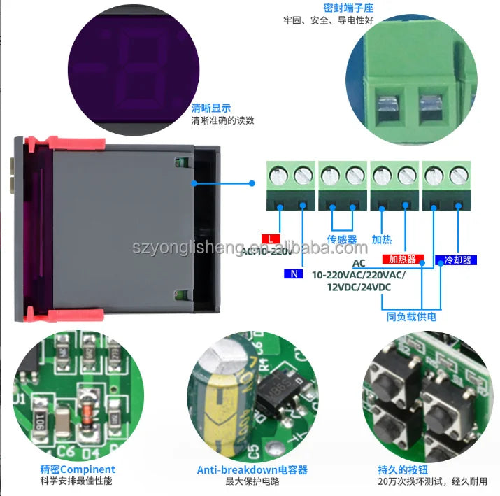 Stock STC 1000 Aquarium Incubator Digital Temperature Controller Switch Refrigeration Heating Thermostat STC-1000