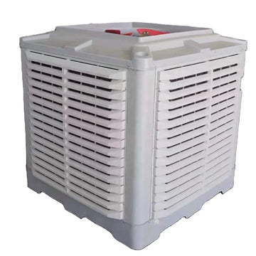 Industrial Air Cooler Warehouse Air Conditioning Cooling System/Water Air Conditioners/Outdoor Air Cooler Fan for Workshop