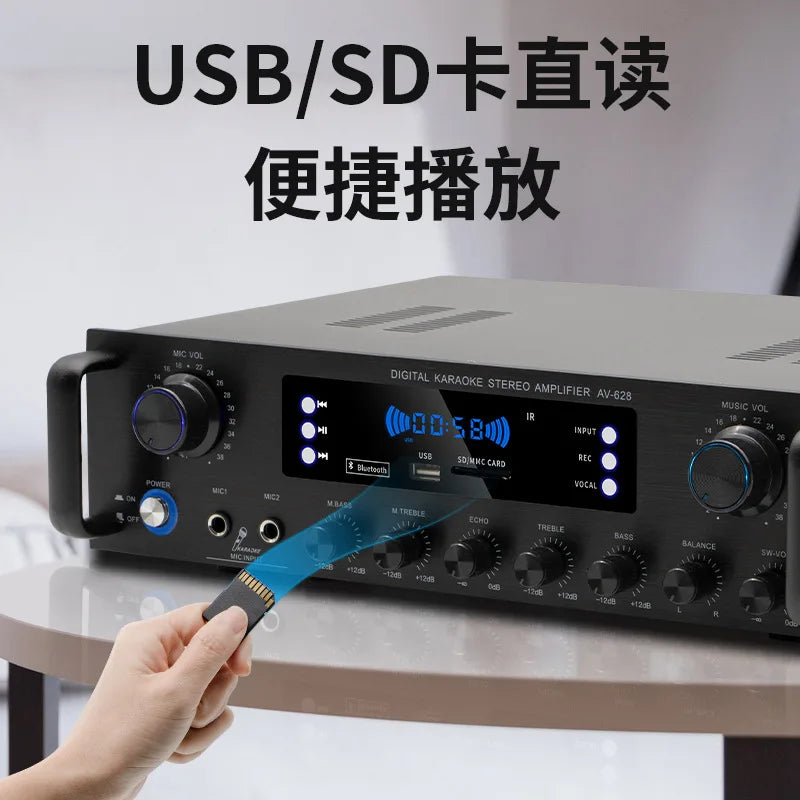Good AV-628BT Metal Receiver Karaoke Machine Professional Smart Hi Fi Home Cinema Home Audio Accessories Home Amplifier for TV