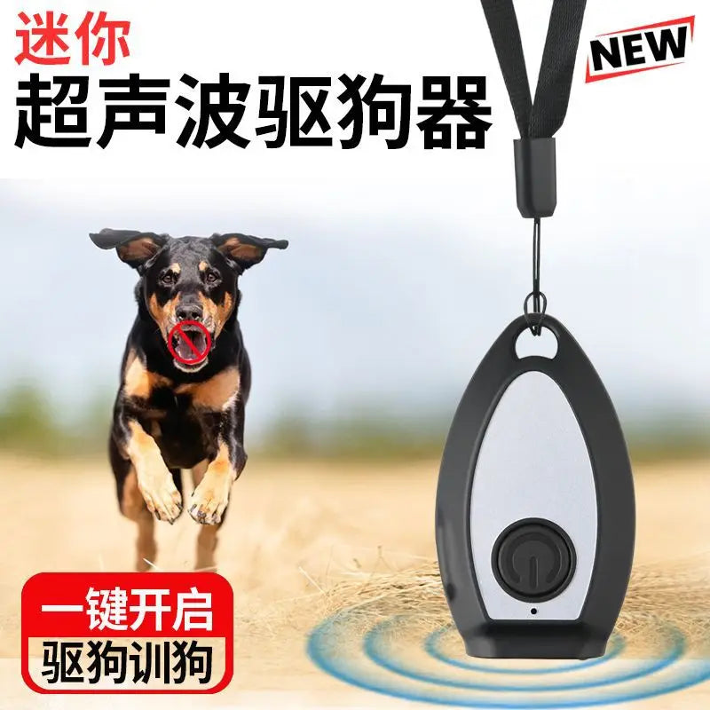 Handheld High-Frequency Dog Repellent ABS Material USB Rechargeable 120 DB Bark Control & Self-Defense Outdoor Gadget