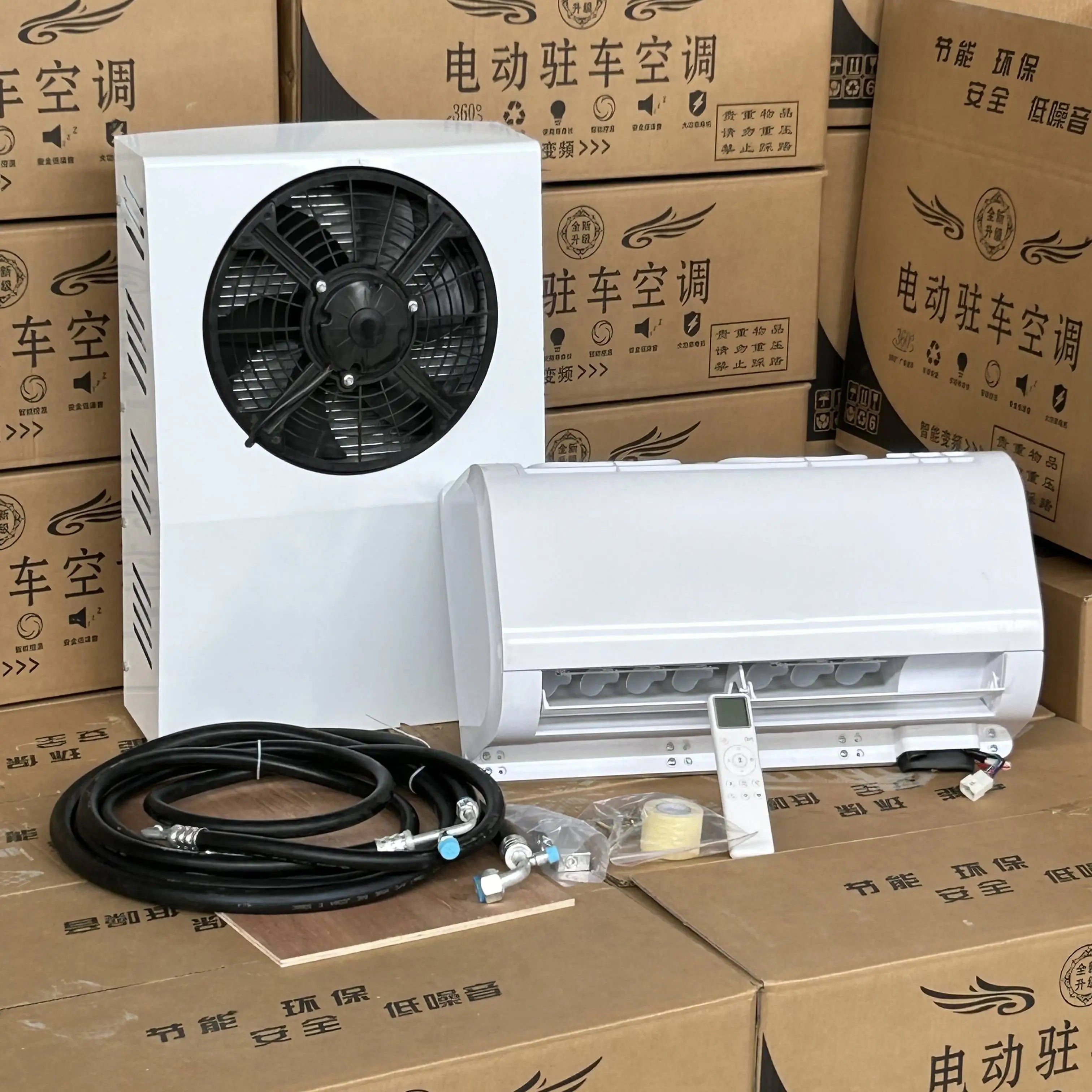 China Factory Sale Split air Conditioners for Van Tractor Cab air Conditioning Unit Electric Ac for Car