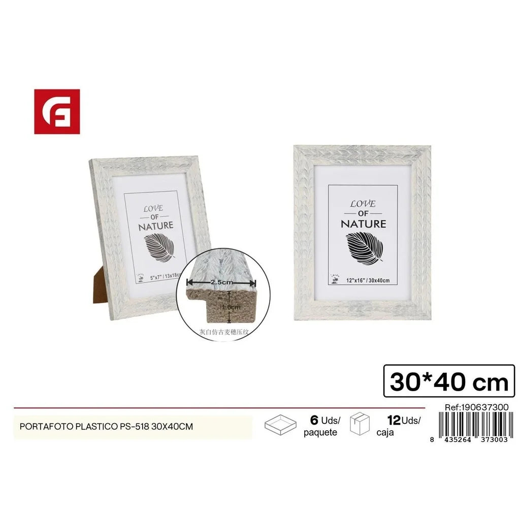 Plastic photo frame 30 x 40 cm - Decorative items