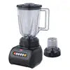 Household Large Capacity Powerful Food Grade Multifunctional Fruit Juicer Multi-speed Adjustment Health Fresh ABS Blender
