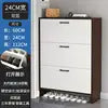 Modern Luxury 2-Tier White Shoe Storage Bench Wooden MDF Home Furniture Hidden Storage
