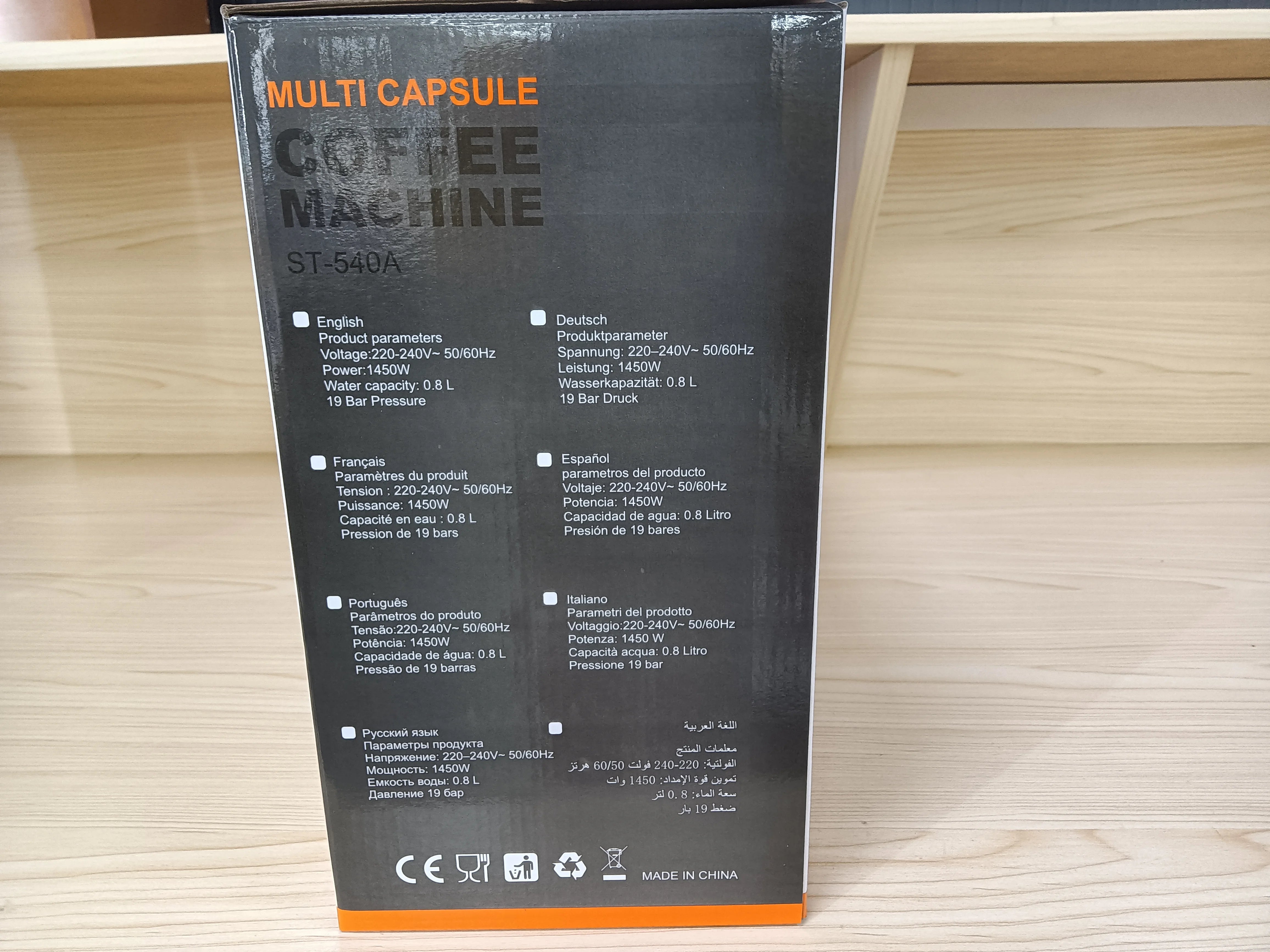 Kaffemachine Machine Making Capsule Coffee Maschines for Ground Coffee Makers Amodo Mio Np Dg Caffitaly