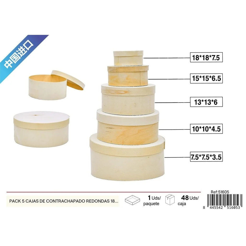 Pack of 5 round poplar wood boxes 18x7.5 cm - Decorative items