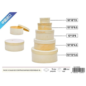 Pack of 5 round poplar wood boxes 18x7.5 cm - Decorative items