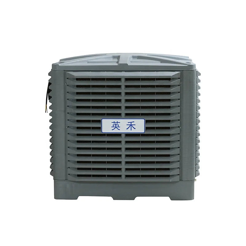 25000 M³/h Farm Animal Husbandry Equipment Wall Mounted Inverter Water Cool Fan air Conditioners Industrial Cooler