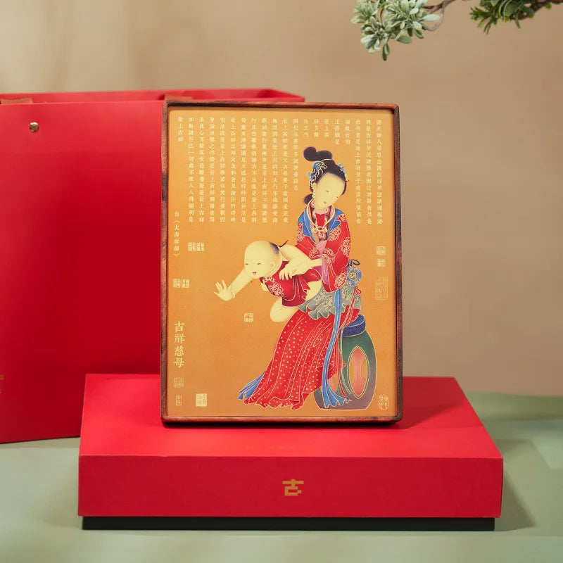 Brass Handmade Metal Arts Interior Decoration Photo Frame Decoration New Chinese Style Auspicious Living Room Showpiece