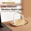 2024 Hot  Led Table Desk Lamp With Phone Wireless Chargers Stand 15w Fast Wireless Phone Charger Lamp Wooden 2024 New