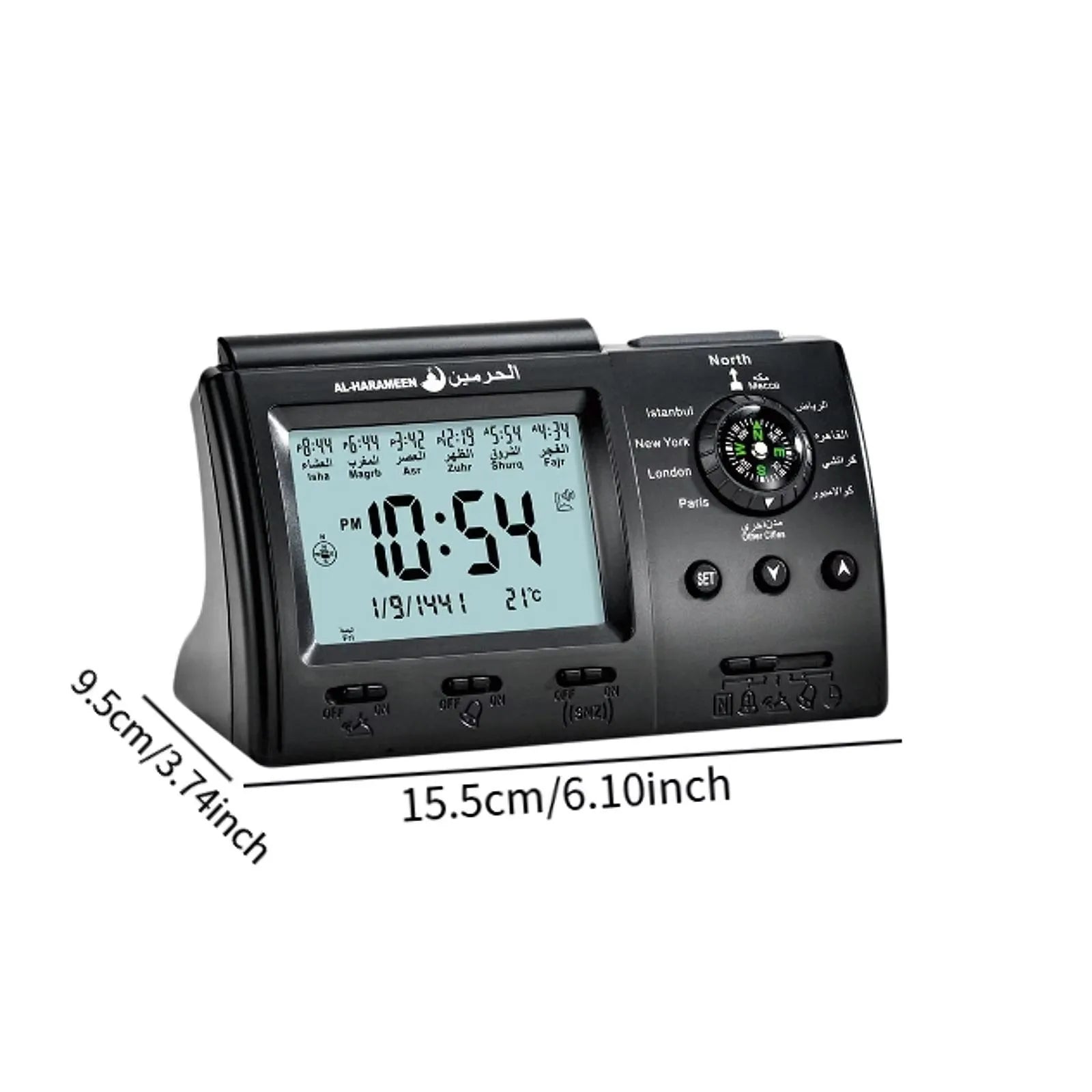 Muslim Tabletop Clock w Adhan Alarm Islamic Azan Time for Prayer Qiblah Direction Temp Display LED Light Hijir Calendar