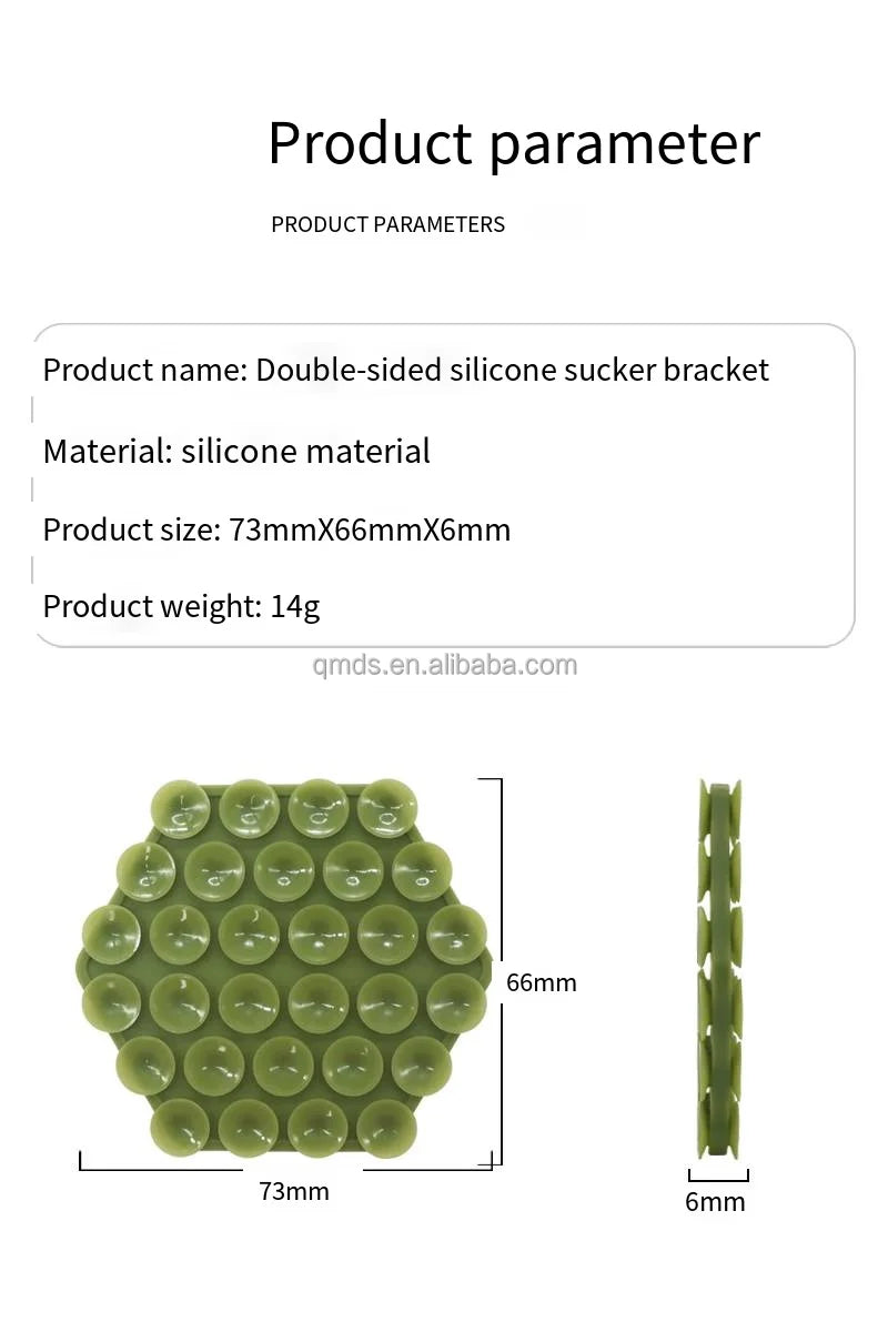 2024 Best-selling  Round Silicone Suction Cup Double-sided Silicone Suction Cup Suitable for Mobile Phone Fixing Devices