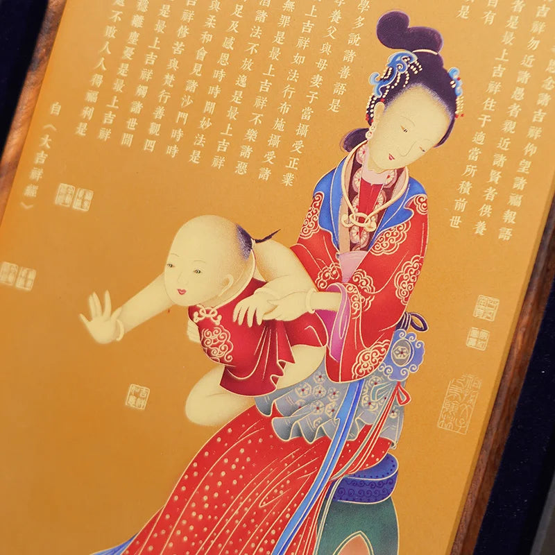 Brass Handmade Metal Arts Interior Decoration Photo Frame Decoration New Chinese Style Auspicious Living Room Showpiece