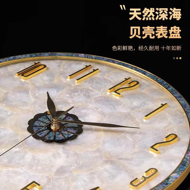 Light Luxury Shell Wall Clock 2025 High-end Sense Creative Wall Clock Hanging on the Living Room High-end Atmosphere 36cm