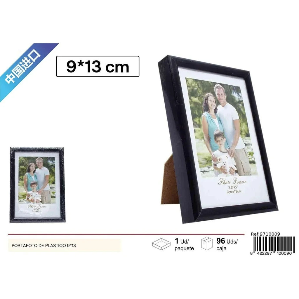 Plastic photo frame 9x13 - Decorative items