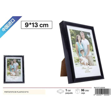 Plastic photo frame 9x13 - Decorative items