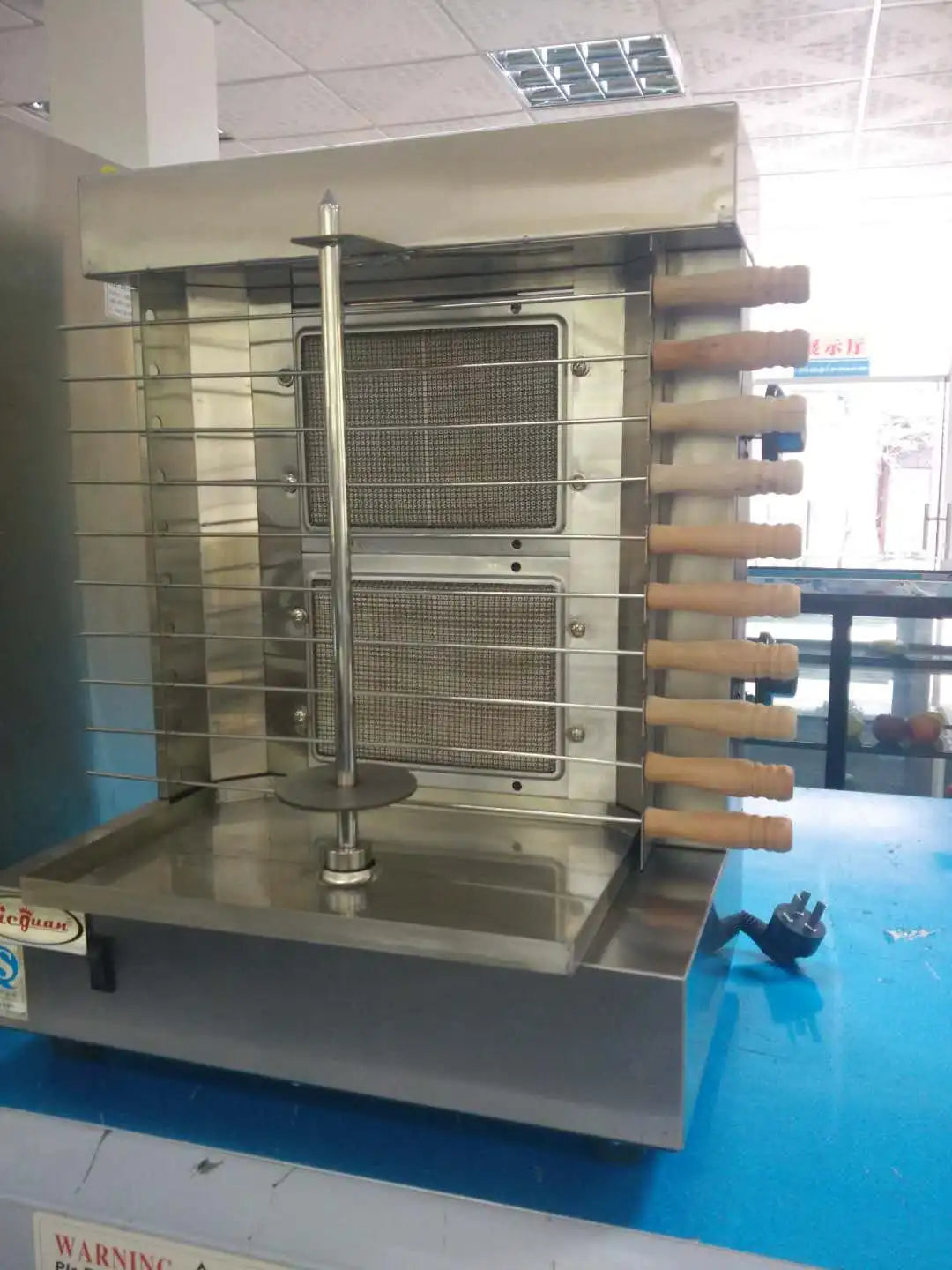220v LPG Gas Heating Stainless Steel 10 Kebab Skewers Doner Shawarna Burner Grill Griddle Lamb Roaster