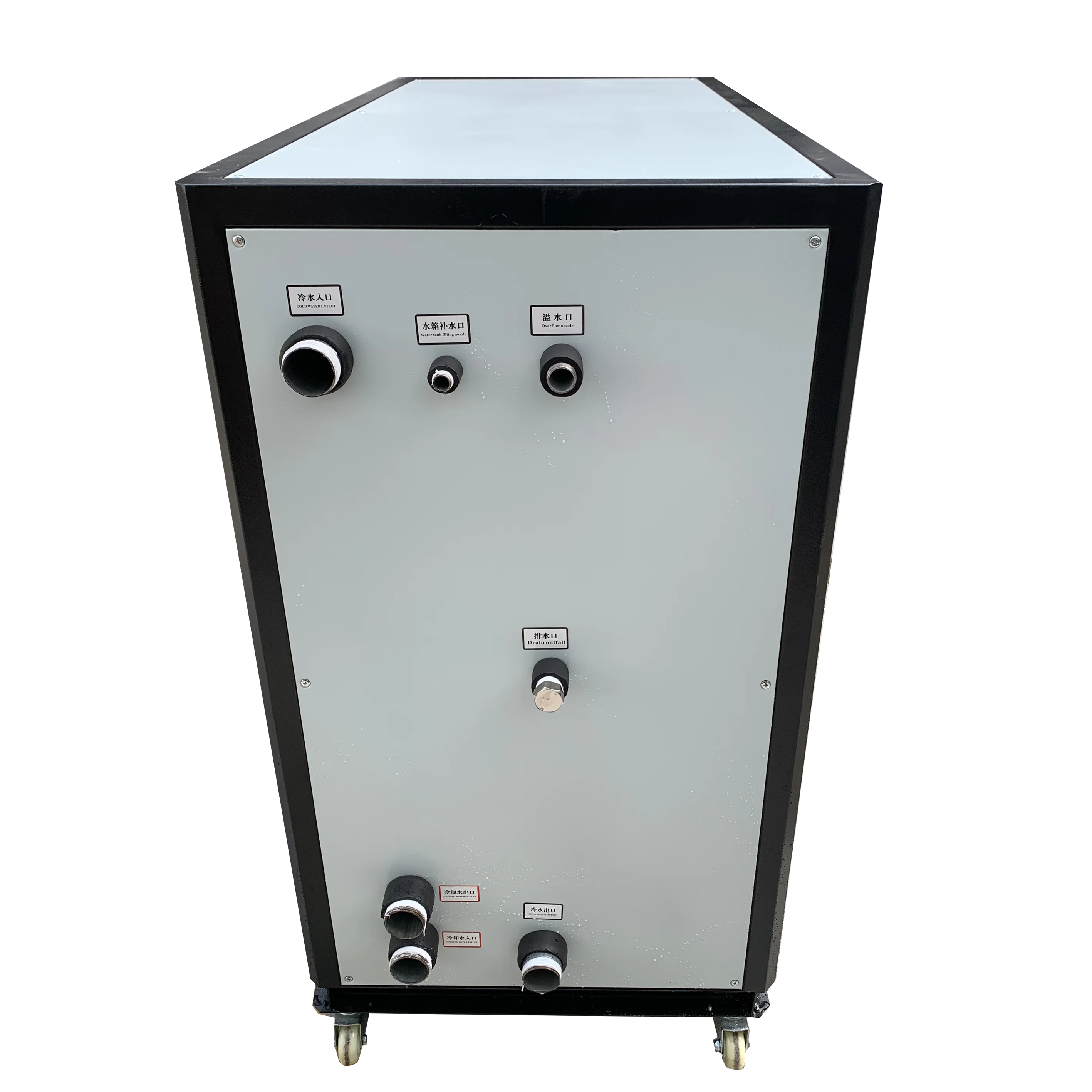 Industrial Plastic Processing Automatic Water Cooling Chiller with High Efficiency Pump and Motor 15.08kW Cooling Capacity