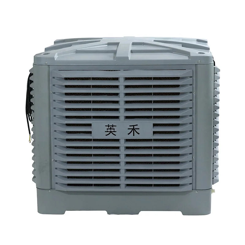 25000 M³/h Farm Animal Husbandry Equipment Wall Mounted Inverter Water Cool Fan air Conditioners Industrial Cooler