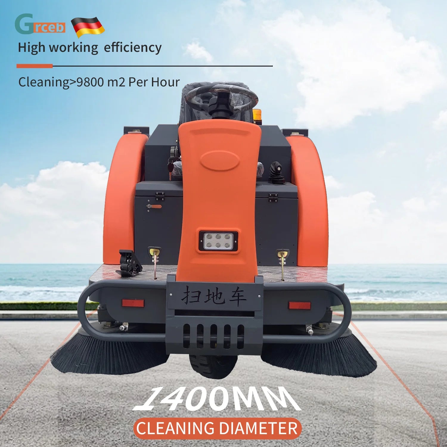 1450C Electric Street Vacuum Cleaners Floor Sweeper Leaf Metal Construction Printing Shops Metal Wheel Brush Pump Engine Gearbox