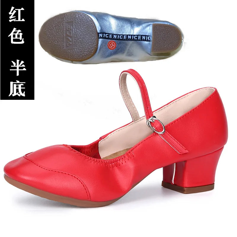 50%OFF Shoes Latin Dance-Shoes for Ladies Modern Tango Dancing  Square Heels Red Salsa Shoes Closed Toe Rubber Sole