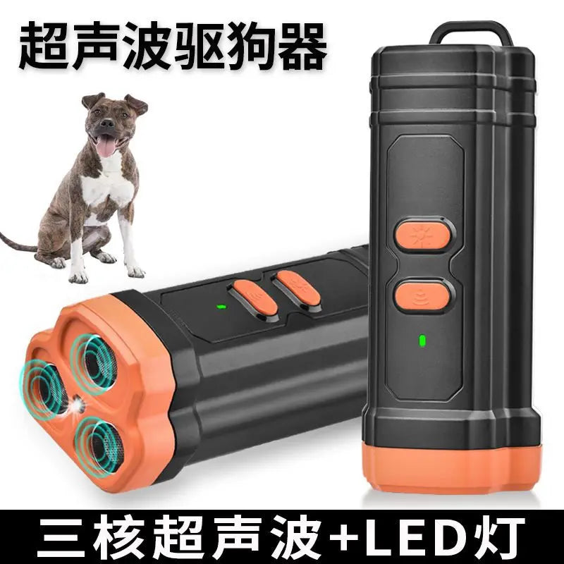 Handheld High-Frequency Dog Repellent ABS Material USB Rechargeable 120 DB Bark Control & Self-Defense Outdoor Gadget