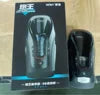 US Local Warehouse Charging Male Masturbation  Automatic Telescopic Dildo Suction Heating Sound Voice Realistic Feeling First
