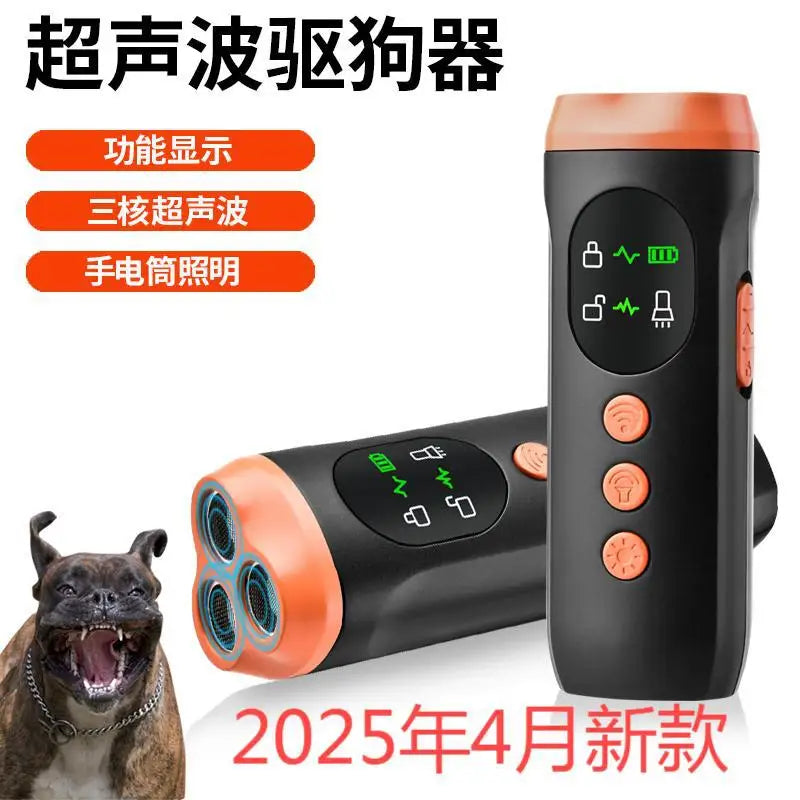 Handheld High-Frequency Dog Repellent ABS Material USB Rechargeable 120 DB Bark Control & Self-Defense Outdoor Gadget