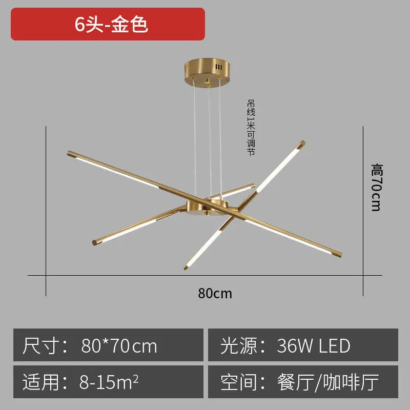 Nordic Simple Modern Sputnik Pendant Lights Dimmable Linear LED Chandelier for Restaurant Living Room E26 Base Long Shape