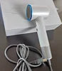 Factory Direct High-Speed Negative Ion Zero Damage 110,000 Rpm BLDC Leafless Hair Dryer