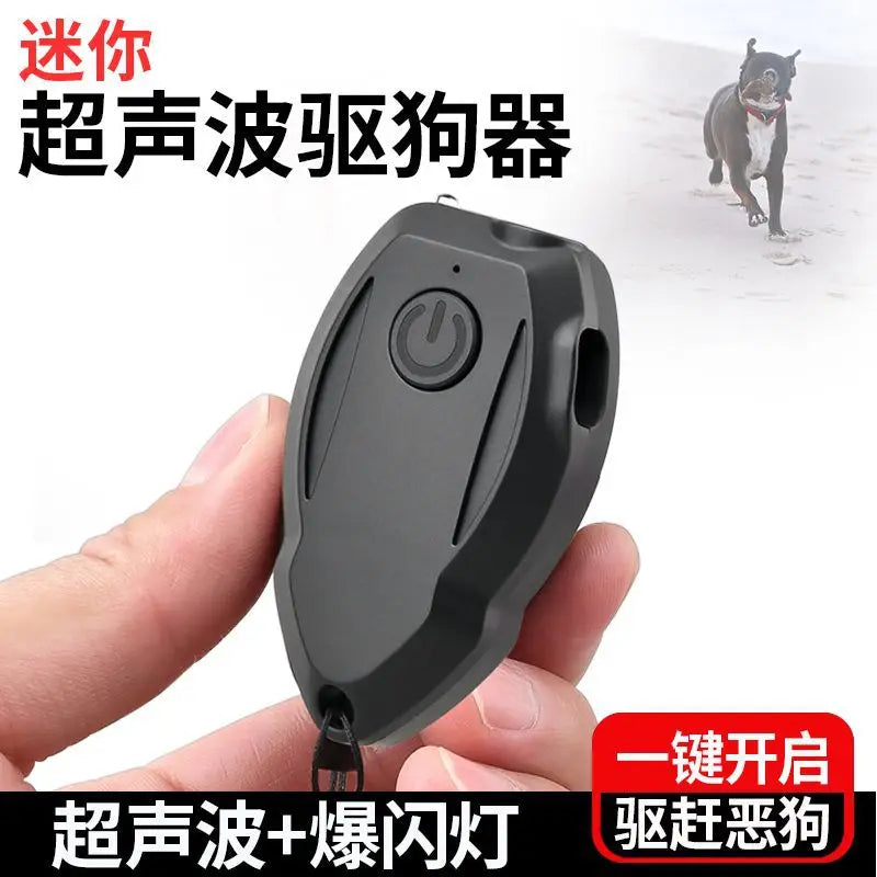 Handheld High-Frequency Dog Repellent ABS Material USB Rechargeable 120 DB Bark Control & Self-Defense Outdoor Gadget