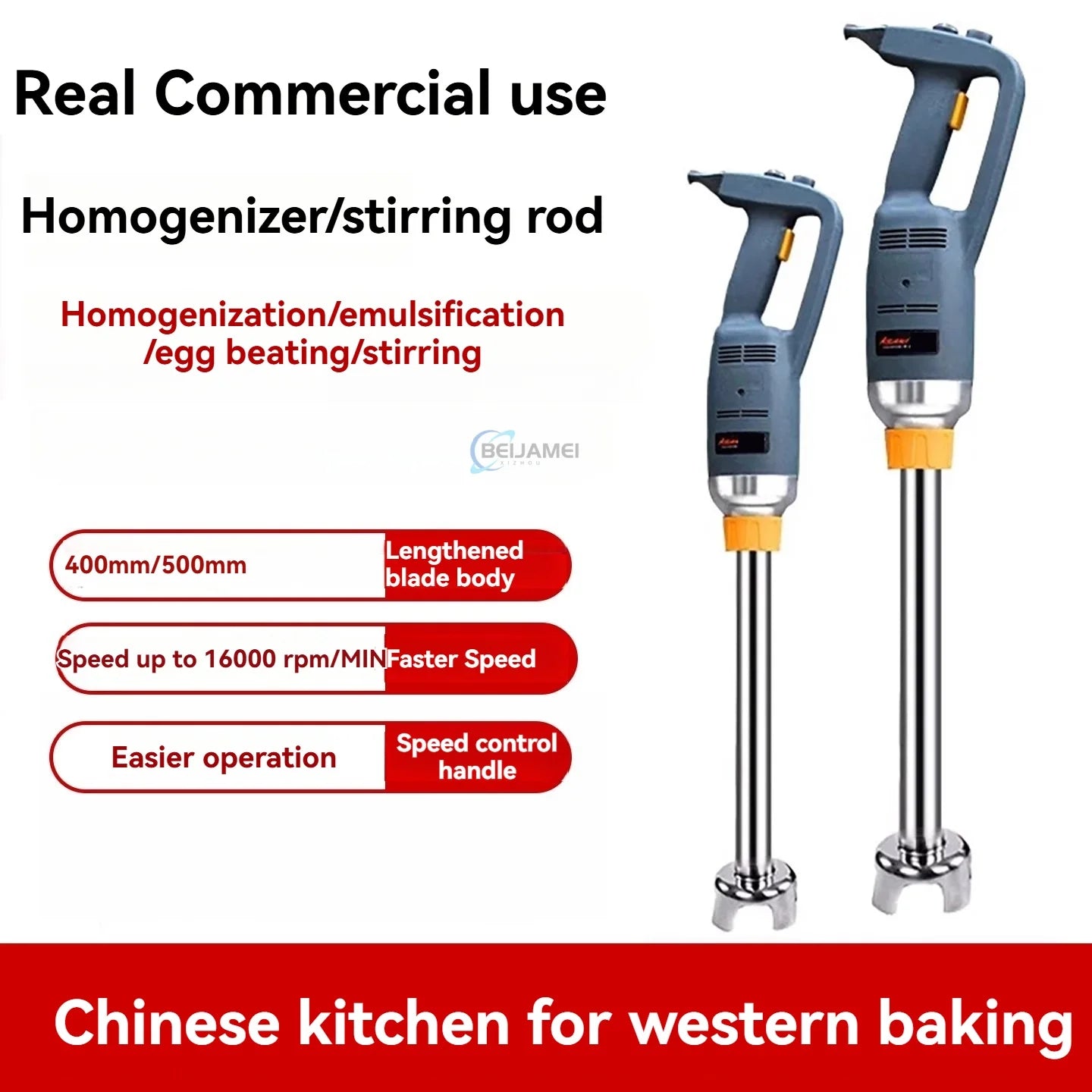 750W High Power Handheld Homogenizer | Commercial Food Mixer | for Milk Tea/Baking/Cream | with Mixing Stick