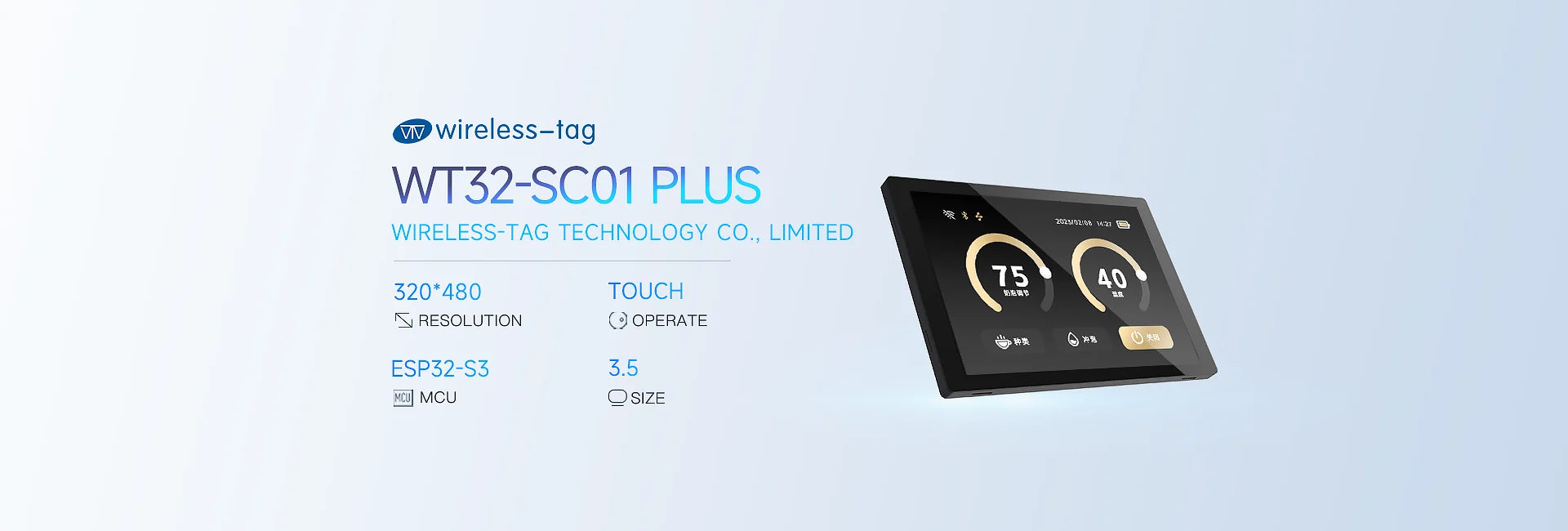 WT32-SC01 PLUS 16MB ESP32 Display IPS LCD Touch Screen Linux 3.5 Inch Esp32-s3 LCD Module All-fit Black Effect Smart Displays