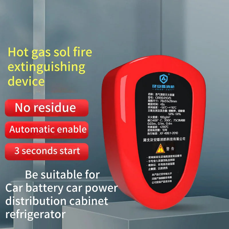 Automobile Engine Security & Protection New Type Fire Extinguisher