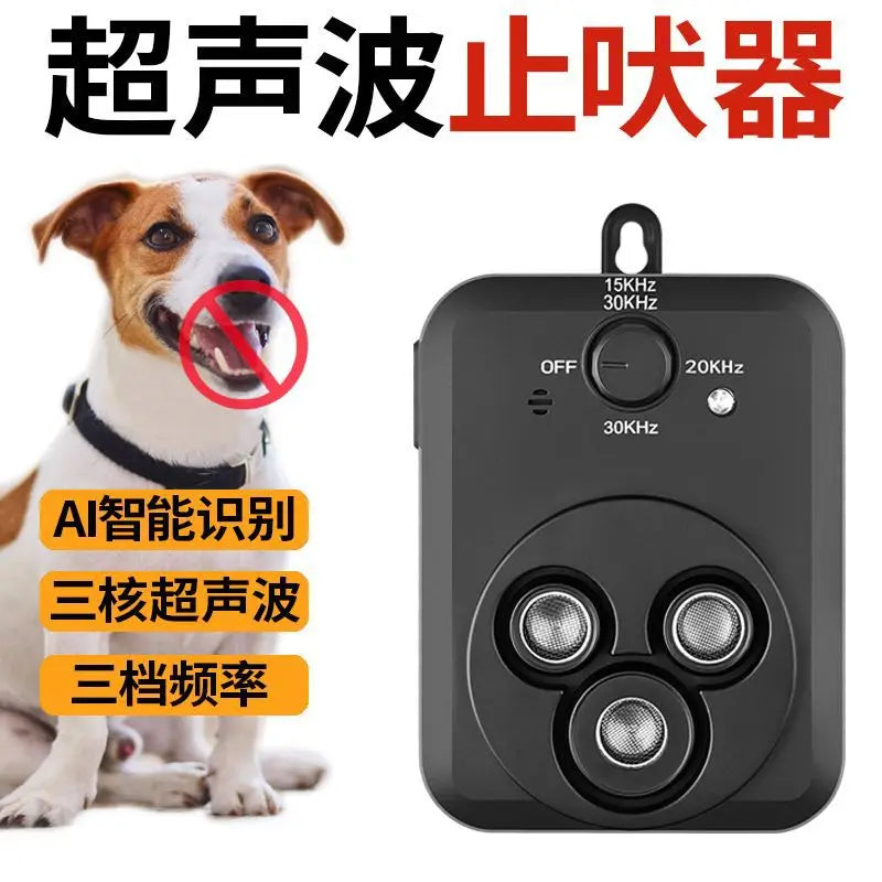 Handheld High-Frequency Dog Repellent ABS Material USB Rechargeable 120 DB Bark Control & Self-Defense Outdoor Gadget