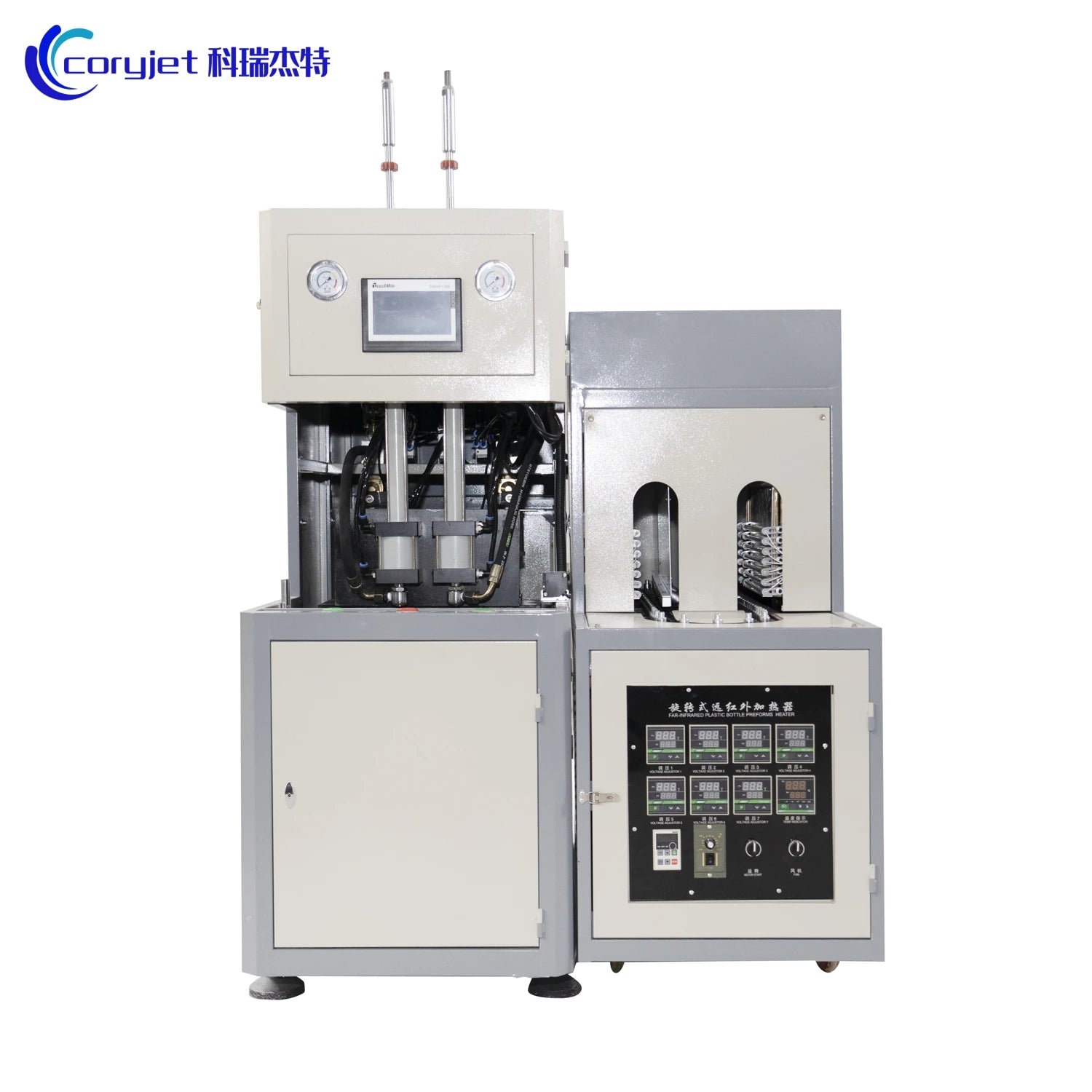 New Energy-Efficient Sports Drinks Semi Automatic PLC Controlled Pet Bottle Blow Molding Machine 2 Cavity Hot Bearing Motor