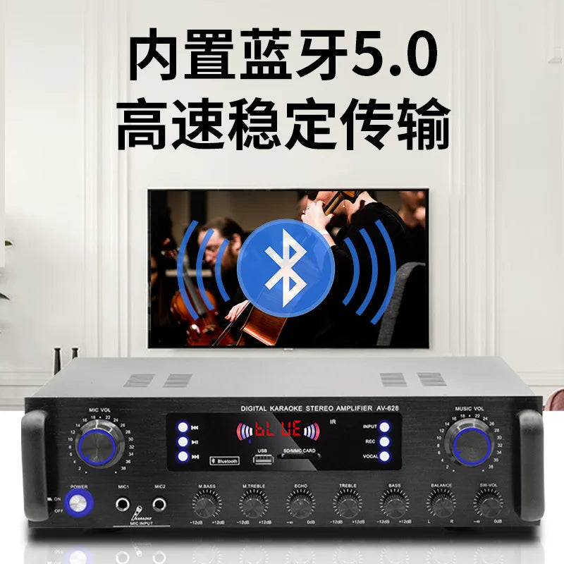 Good AV-628BT Metal Receiver Karaoke Machine Professional Smart Hi Fi Home Cinema Home Audio Accessories Home Amplifier for TV