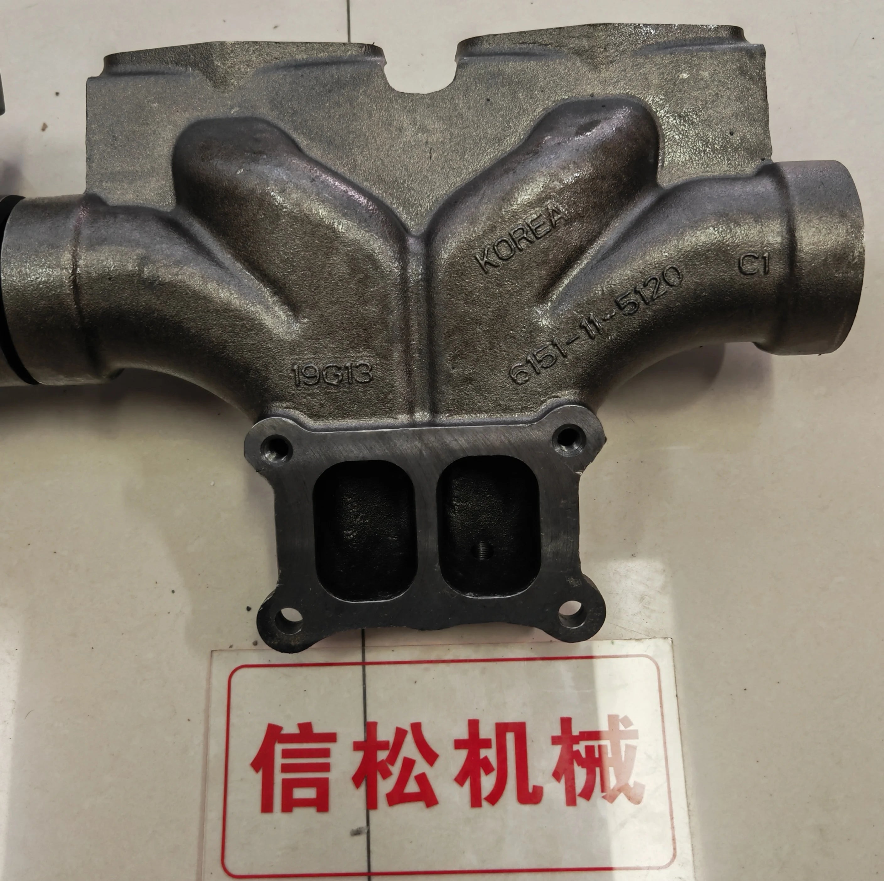 Competitively Priced PC400-7 Exhaust Manifold 6151-11-5120 for Excavator Spare Parts Construction Machinery