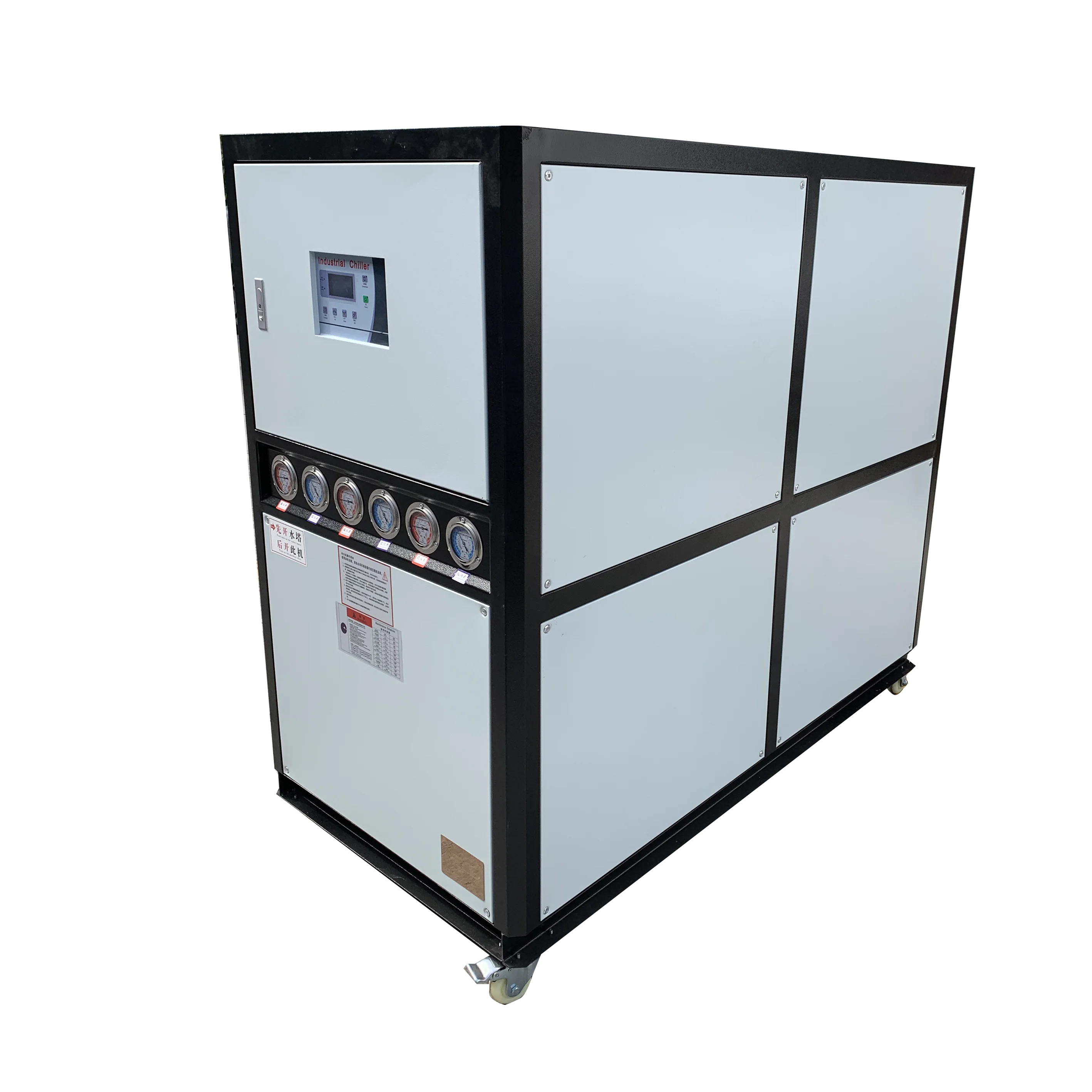 Industrial Plastic Processing Automatic Water Cooling Chiller with High Efficiency Pump and Motor 15.08kW Cooling Capacity