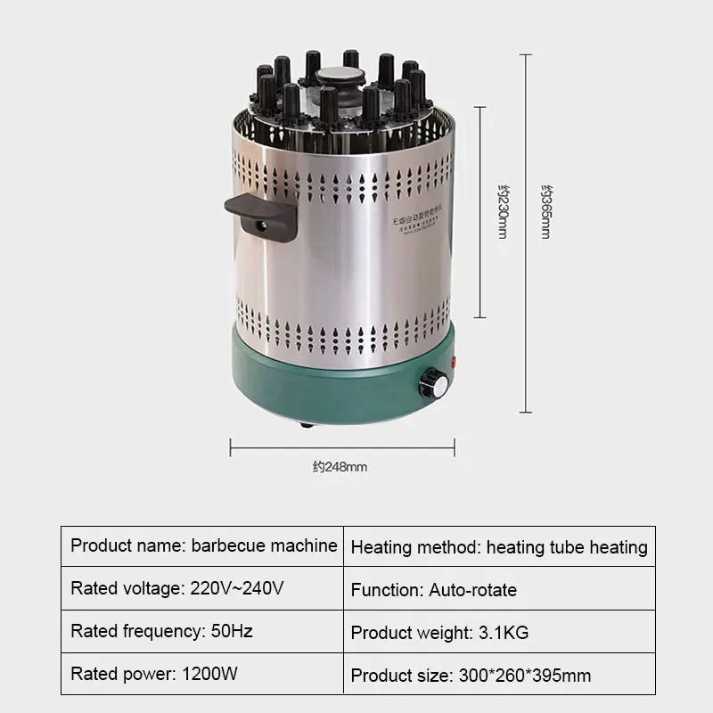Electric Bbq Kebab Grill Machine Automatic Rotating Barbecue Smokeless Oven Skewers Grill Machine Meat Kebab Heating Stove