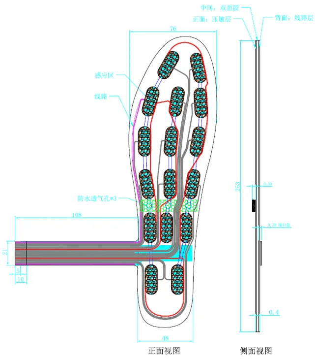 FS-INS-16Z Legact Wearable Smart Insole Sensor 0.4mm Thickness 16 Sensing Points 500g Actuation Force 0.5Kg-10kg Pressure Range