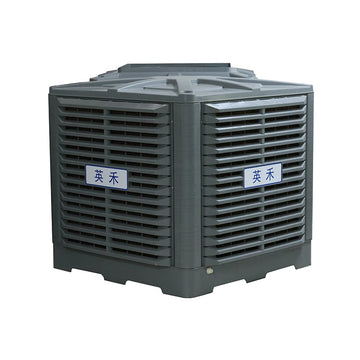 25000 M³/h Farm Animal Husbandry Equipment Wall Mounted Inverter Water Cool Fan air Conditioners Industrial Cooler