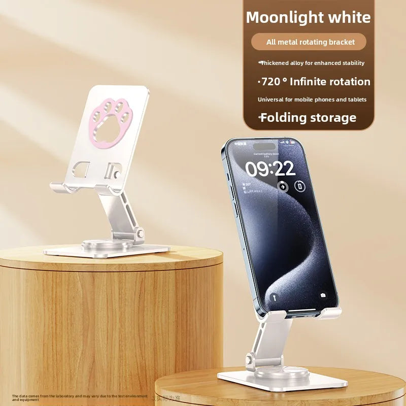 Portable Foldable Metal Phone Tablet Stand Rotatable Bottom Flexible Live Streaming Cooling Device Lazy Person's Desk Support