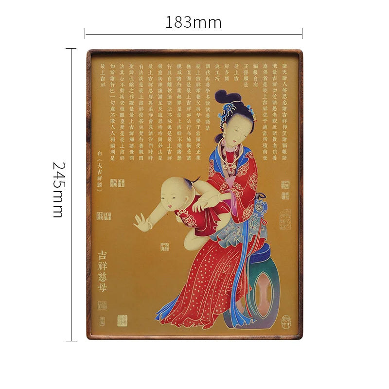 Brass Handmade Metal Arts Interior Decoration Photo Frame Decoration New Chinese Style Auspicious Living Room Showpiece