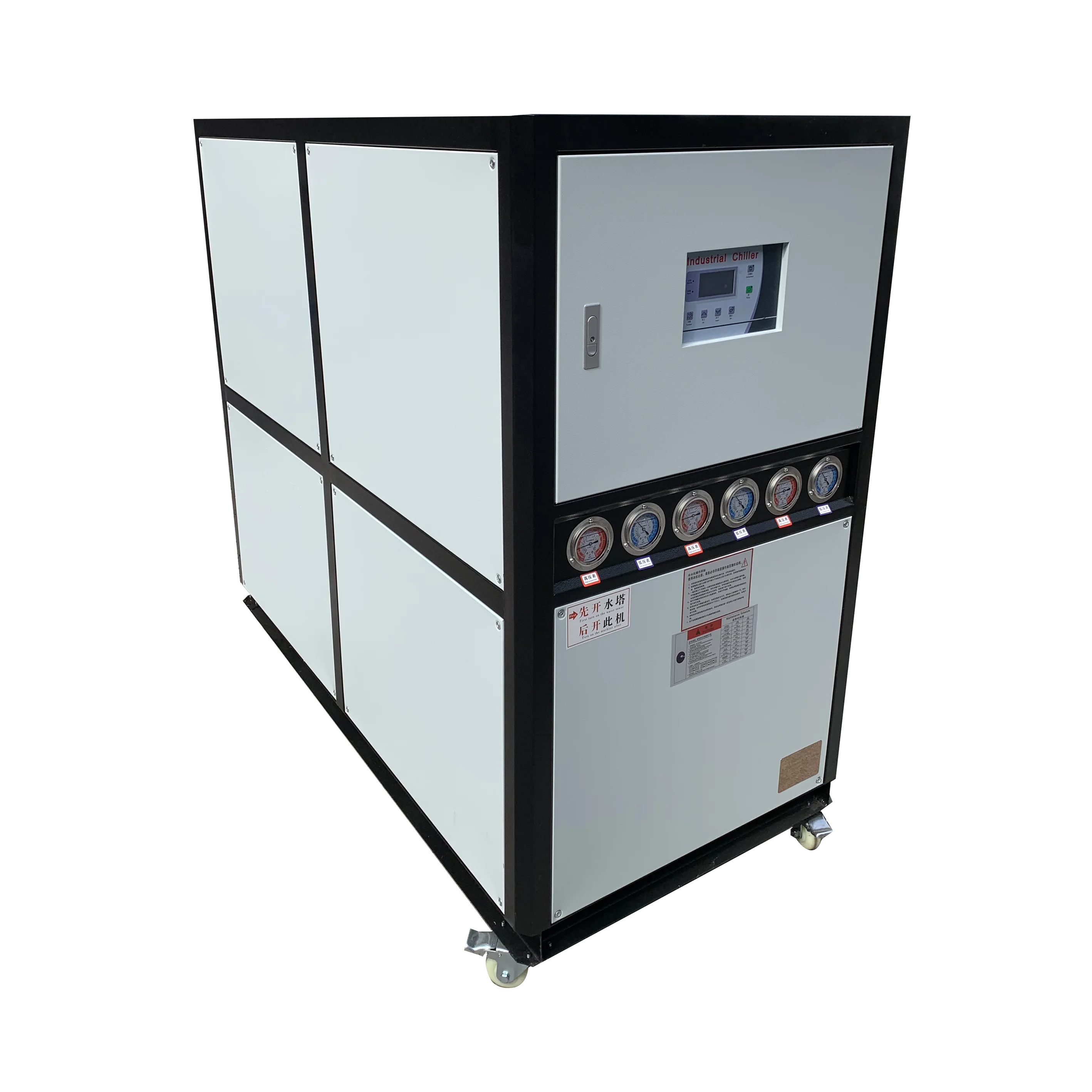 Industrial Plastic Processing Automatic Water Cooling Chiller with High Efficiency Pump and Motor 15.08kW Cooling Capacity