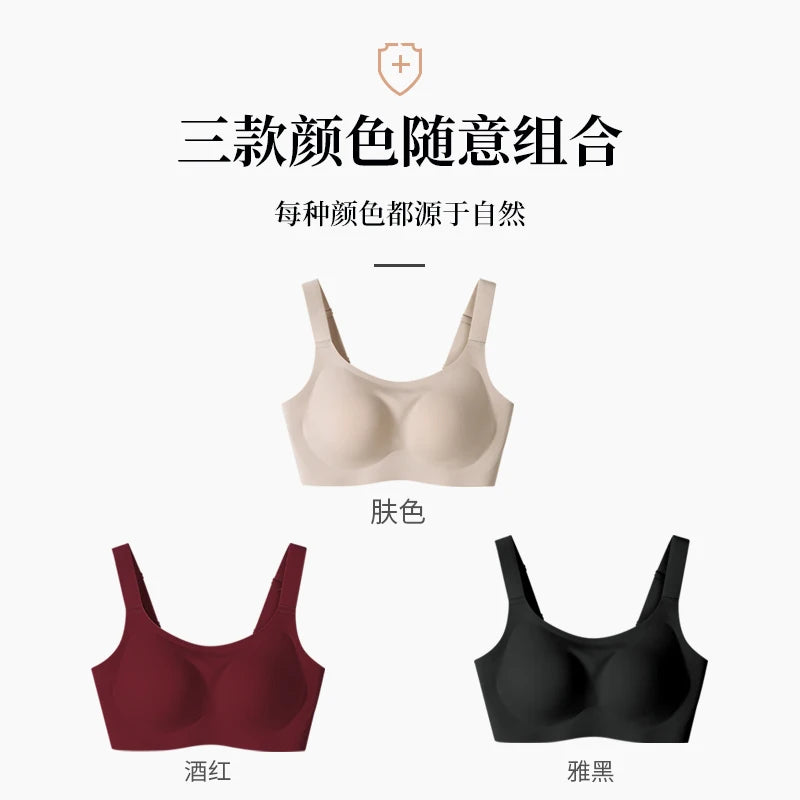 Anti-Sagging Support Adjustable Lock-Lift Push-Up  Wire-Free Straps Full Busts Thin Minimizer with Solid Pattern Bra
