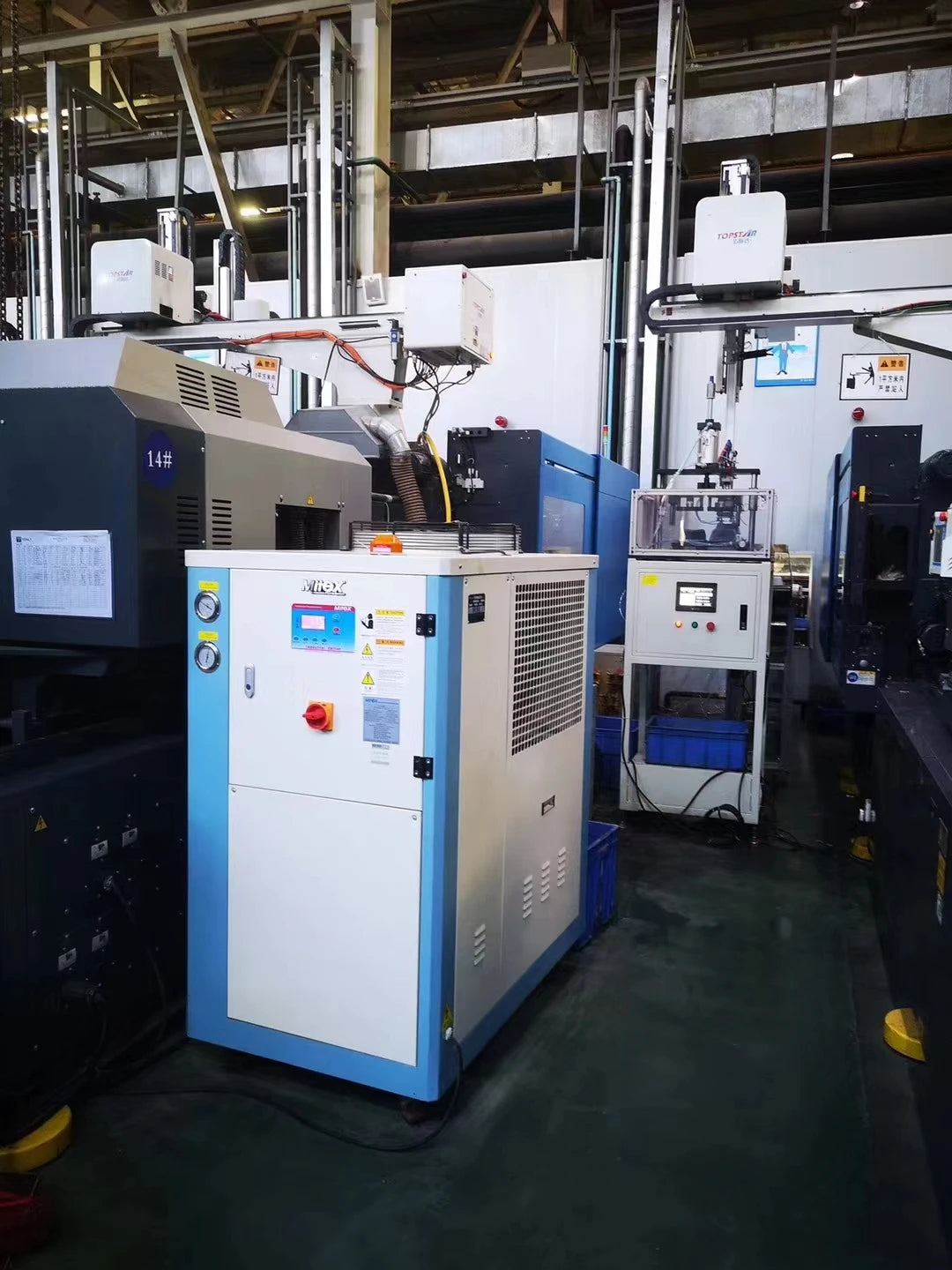 High Efficiency Water Chiller Injection Mold Temperature Cooling Chiller Cooling From 5 Degree up to 35 Degree