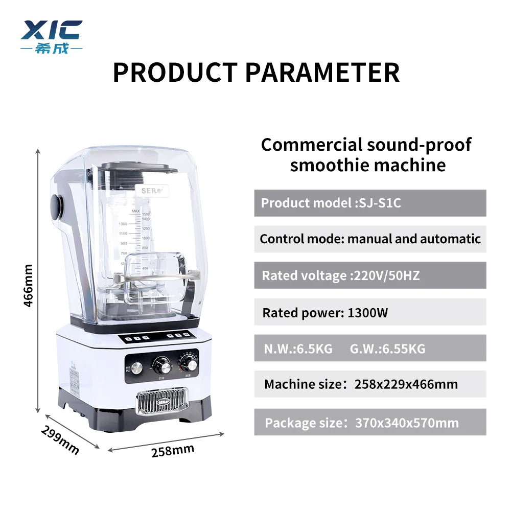 Best Selling High-Speed Desktop Electric Smoothie Machine Soundproof Cover Fruit Blender Ice Crusher Juice Mixer