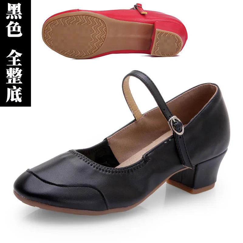 50%OFF Shoes Latin Dance-Shoes for Ladies Modern Tango Dancing  Square Heels Red Salsa Shoes Closed Toe Rubber Sole