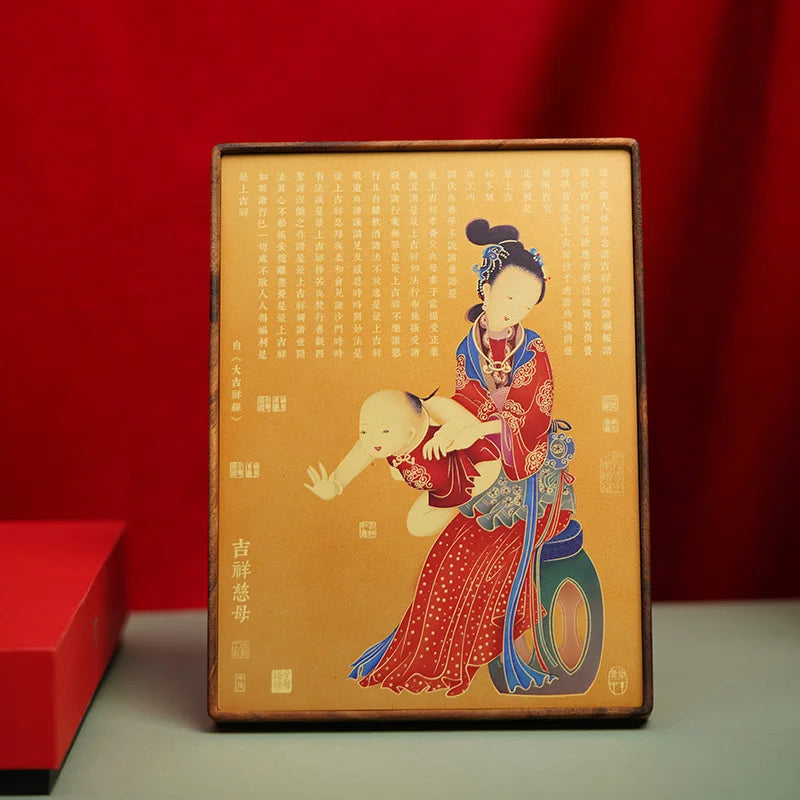 Brass Handmade Metal Arts Interior Decoration Photo Frame Decoration New Chinese Style Auspicious Living Room Showpiece